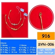 🔥SALES🔥916 Emas Tulen Bola-Bola Rantai Tangan 5gm (SYN-006)