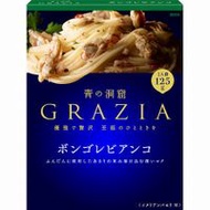 Blue Cave GRAZIA Vongole Bianco 125g