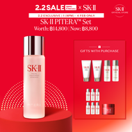 [2.2 Exclusive 1 (2ทุ่ม) - 4 Feb Only] SK-II PITERA™ Set - Facial Treatment Essence 230ml + รับของขว