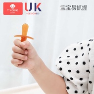 Baby Teether Toys 3-6-24 Months Foreign Trade