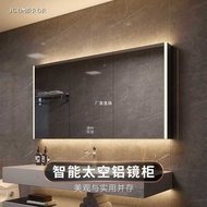 S-6💝Simple Bathroom Mirror Cabinet Separate Smart Bathroom Mirror Cabinet Wall-Mounted Alumimum Wash Bathroom Mirror Box