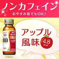 日本Chocola bb美白養顏補充飲品x 10支（加強版）