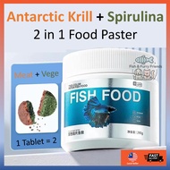 🔥Ready Stock 🔥 YEE 2 in 1 Fish Food Tablet Paster Patch Antarctica Krill Spirulina Makanan Ikan Keci
