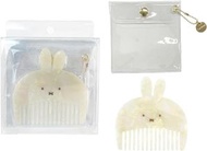 Miffy - Miffy 頭髮飾 頭梳 髮飾頭飾 平行進口