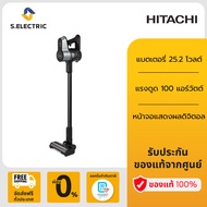 HITACHI เครื่องดูดฝุ่น ชนิดไร้สาย รุ่น PV-X100N 25.2 โวลต์ New Cordless Stick Vacuum Cleaner PVX100N