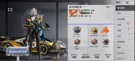 賣pubg mobile AC 多款金裝及紅裝 超跑及槍械👍🏾👍🏾