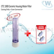 CTC3000/CTC1000 Casing+Ceramic filter CTC Housing with Connector