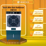 DM103 - Quạt điều hoà Daikiosan DM103 - GIAO TOÀN QUỐC - FREESHIP HCM