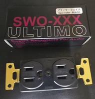 【UP Music】日本Oyaide SWO-XXX ULTIMO電源插座 鍍金+鈀壁插
