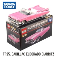 Takara Tomica TP25พรีเมี่ยมคาดิลแลค Eldorado Biarritz โมเดลรถยนต์สะสมแบบจำลองเด็กของขวัญคริสต์มาสของเล่นสำหรับเด็กผู้ชาย