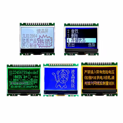 JLX12864G-086-PN 12864 dot matrix LCD screen module 3.3V/5V without font library
