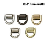 Zinc Alloy Bag Sling Bag Hook Bag Chain Accessories Accessories Bag Accessories Bag Accessories#锌合金包