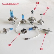A1 Truck Headlight Bulb 24V Car Bulb H1 H7 H3 H4 Halogen Light Yellow Light Ultra White Light Car Bu
