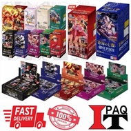 One Piece TCG Booster Box OP14 / EB03 / OP13 / PRB02 / OP12 / OP11 / PRB01 / EB01 / EB02 / OP07 / OP