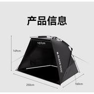 Blackdog Outdoor Camping Automatic Canopy Tent