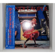 [Preloved] Cyndi Lauper – She's So Unusual LP Vinyl Record Japan OBI Shrink Wrap