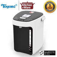 TOYOMI 5.0L Micro-com Electric Airpot with Battery Pack and Ventilating Fan