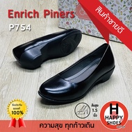 🥇ของแท้100%🚛ส่งด่วน👠ส้น 1.5 นิ้ว👠รองเท้าคัทชู Enrich Piners รุ่น P754 Soft touch Support หนังนุ่มมาก