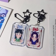 GANTUNGAN THE Pharmacy DIARIES | Omori Acrylic Paper Insert Mao-mao Jinshi JJK anime Keychain By Kaw