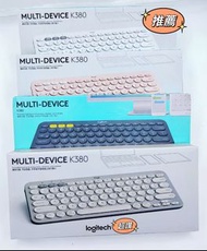 🔥全新現貨即發🔥Logitech K380 跨平台藍牙鍵盤
