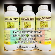 Herbicide Tree Killer Linolon 1L Triclopyr-butotyl 59% Racun Mati Pokok Besar Anak Kayu Buluh Rumput