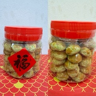 Baking Story Handmade Green Bean Cookies 320g 570g HALAL