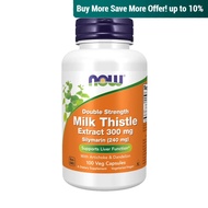 Now Foods, Silymarin, Milk Thistle Extract, 300 mg, 100 Veg Capsules