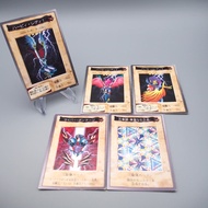 Yu-Gi-Oh BANDAI Harpie Lady 1 2 3 Cyber Shield Elegant Egotist EX Japanese r989