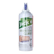 Jackie Foam Aircon Cleaner. DIY cleaning of aircon coil/fan/blower