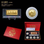 Jinyu Mantang Medal Heaven Official Blessing Ornaments with Bracket Live Drainage Products Can 1.15 