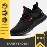 Steel Toe Cap Safety Shoes 912