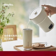 [Ready Stock] Portable Folding Electric Kettle Automatic Heating Kettle Travel Electric Kettle Insulation Electric Kettle Silicone Folding Electric Kettle Heating Kettle Travel Portable Kettle Folding Electric Kettle