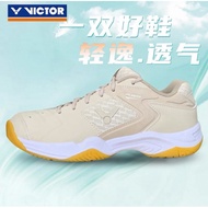 VICTOR P9200TD Badminton Shoes Khaki