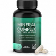 [Hot-Selling Hot Products] Trace MINERAL COMPLEX Capsules MINERAL COMPLEX
