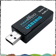 USB2RIG Radio USB Sound Card Connector for , ,  Business Radio