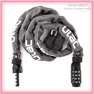 Ulac Bicycle Lock 52nd STREET 4-Digit Combination UL-A800