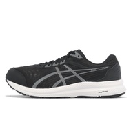 Asics Jogging Shoes GEL-Contend 8 4E Wide Last Black White Entry Style Men's ACS 1011B493002