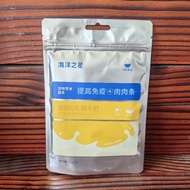 Temporary Ocean Star Cat Strips Cat Snacks Supplement Nutritious Food Fatening Kitten Wet Food Canne