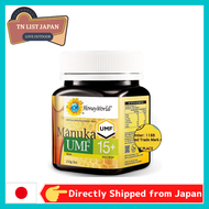 【Shipping from Japan】[HONEYWORLD] Genuine Manuka Honey UMF15+ (UMF Association Certified) Natural Raw Manuka 250g