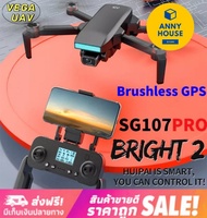 【VEGA UAV】การรับประกันคุณภาพ.【 Fast VS 2022 ZLL SG107PRO โดรน GPS ไม่มีแปรงถ่าน,มีกล้อง4K มีกล้องคุณภาพ HD มี FPV Quadcopters Optical Flow 50X Time Zoom Droness VS SG108 L900 Pro SE