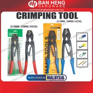 Crimping Tool Pliers Cable Lug Crimping Tool Bare Terminal Wire Hand Tool