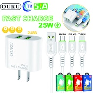 OUKU Q18 หัวชาร์จและหัวชาร์จพร้อมสายชาร์จ 2USB สำหรับ Micro/For L/Type-C ชาร์จเร็ว ปลั๊กชาร์จไฟบ้าน ปล่อยไฟสูงสุด5A