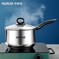 304 Stainless Steel Milk Pot Household Soup Pot