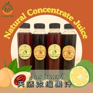 [Juice] Natural Concentrate Juice PENANG FAMOUS LIMAU ASAM BOI BUAH PALA CORDIAL SYRUP 932桔子酸梅 豆蔻浓缩果
