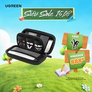 UGREEN LP128 50274 technology accessory box, headphone, memory card, USB cable, hard drive (18x9.5x5