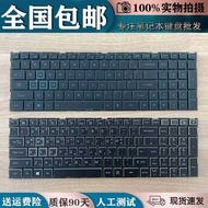 Thor TR 911 AIR Yaowu Star Edition Dino-X7 A X6 X5 G8000n G8000m Keyboard