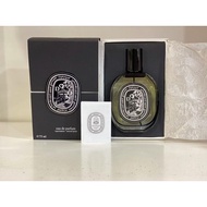 Diptyque Do Son for Women Edp 75ml