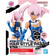 BANDAI 30 MINUTES SISTERS 30MS OPTION HAIR STYLE plastic model kit
