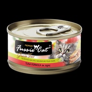 Fussie Cat BLACK LABEL Tuna Formula in Aspic 80g X24