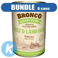 Bronco Beef & Lamb Olio Dog Wet Food 390g X12
